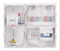 西安联电UETX-DB家庭透明电表箱2户暗装批发