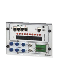 Xi 'an umc UETX - MKMWH elv box integrated modules