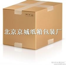 北京搬家纸箱 北京搬家纸箱价格 优质北京搬家纸箱批发