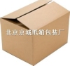 北京纸箱厂 纸箱包装定做 搬家纸箱批发-顺义纸箱厂