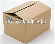 北京搬家專用紙箱,北京搬家紙箱,搬家用紙箱
