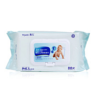 The baby clean moisturizing hand mouth special wipes