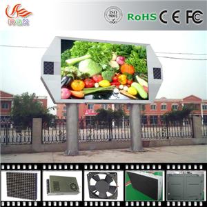 P7mm outdoor LED display