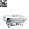 方型自助餐炉（Stainless Steel Buffet Stove）ZD-CL09