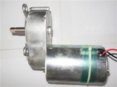 The DC bias axis gear motor output 3