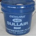 Air compressor oil 250030-757