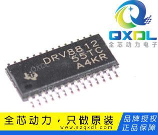 DRV8812PWPR