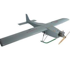 Intelligent bird KC1600 electric fixed wing UAV