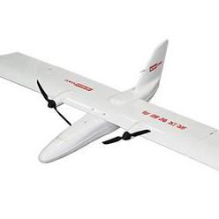 FF-60 small three fixed wing UAV