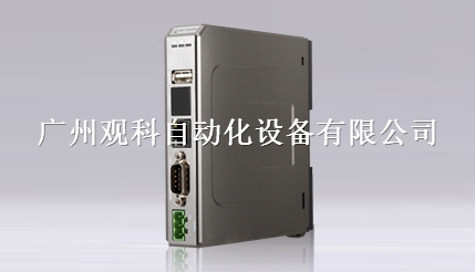 台湾威纶触摸屏HMI新品首发cMT-HD,人机界面