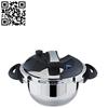 不锈钢压力锅（Stainless steel pressure cooker）ZD-YLG062