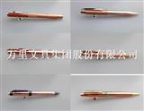万里集团专业生产金属笔、圆珠笔、礼品笔、金属广告笔
