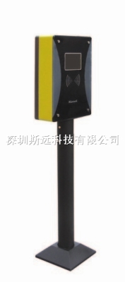 遠距離藍牙讀頭