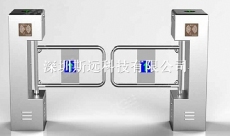 昆明擺閘