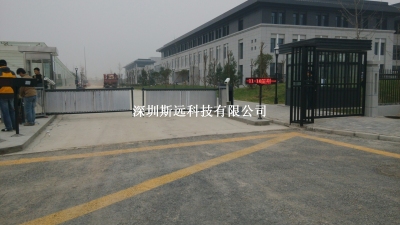 停車場案例