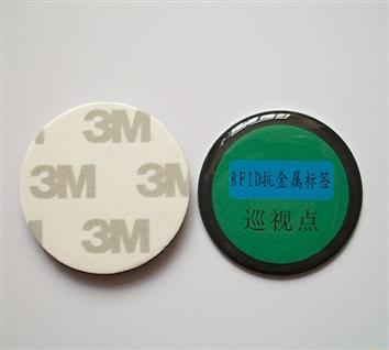 JTRFID3503 ISO15693協(xié)議ICODE2抗金屬標(biāo)簽RFID巡視點(diǎn)