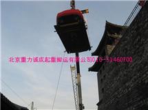 汽车吊装-展览展示设备吊装搬运-泰山石吊装