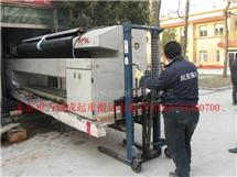 北京印刷機吊裝搬運、北京印刷機搬運、北京印刷機搬運公司