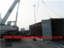 北京集装箱掏装，集装箱搬运吊装，集装箱设备装车卸车