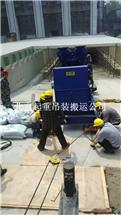 北京發電機組吊裝起重，大型發電機搬運定位，發電機組搬運