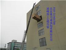 北京波峰焊吊裝上樓