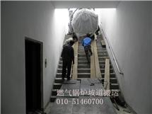 北京锅炉吊装搬运卸车