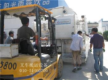 哈斯数控机床加工中心吊装搬运-北京吊装搬运公司