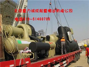 承接北京地区大型设备吊装搬运工程 起重吊装工程
