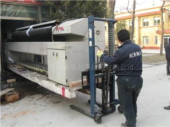 北京重力诚成起重吊装有限公司-专业设备吊装搬运服务