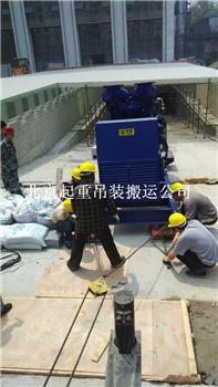 北京发电机组吊装起重，大型发电机搬运定位，发电机组搬运