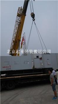 北京大小型机器设备搬运到车间定位