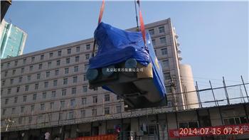 北京通州区起重公司从事大型机组空调设备吊装起重