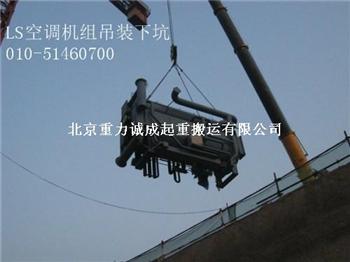 25吨吊车出租大型设备装卸搬运