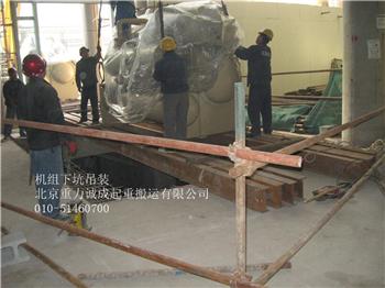 北京吊装公司-机床吊装搬运