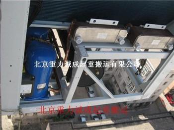 优质起重吊装搬运服务北京重力诚成起重搬运公司