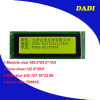 DJM24064B Vb