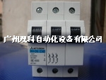 三菱小型断路器BH-D6 4P 32A特价批发 订购首选广州观科