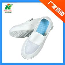 LH-123-2 Esd mesh shoe
