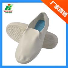 LH-122-5 Antistatic pvc shoe