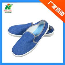 LH-122-4 Esd jeans shoe