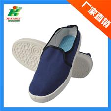 LH-122-2 Esd blue canvas shoe