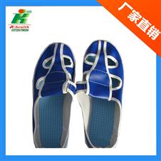LH-121-6 Esd butterfly shoe