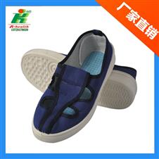 LH-121-3 Esd blue butterfly shoe