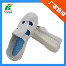 LH-121-5 Esd white 4-eyes shoe
