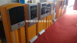廠房一角