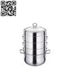 至尊复底营养蒸锅（Stainless steel steamer pot）ZD-ZG279