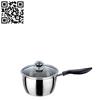 韩式奶锅（Stainless steel MilK pot）ZD-NG086