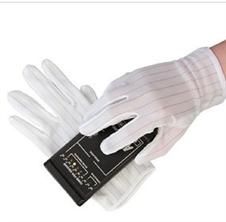 Antistatic/esd dotted glove