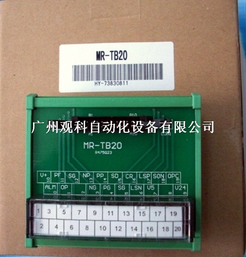 MR-TB50(三菱伺服中继端子排 50点 MR-JE MR-J4 MR-J3通用