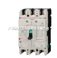 买三菱 塑壳断路器 NF125-SXV 3P 125A首选广州观科